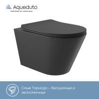 Унитаз Aqueduto CONE Tornado CONT2140 подвесной, безободковый, смыв Торнадо, сиденье с микролифтом, 52.5х36 см, черный матовый