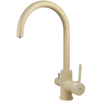 Смеситель для кухни с подключением к фильтру Kaiser Merkur 26744-16