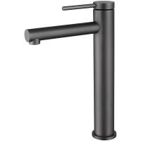 Смеситель для раковины Abber Emotion AF8811NG никель