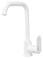 Смеситель для кухни WasserKRAFT Mindel 8507 цвет белый матовый