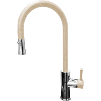 Смеситель для кухни GranFest 7652 с выдвижным изливом, песочный