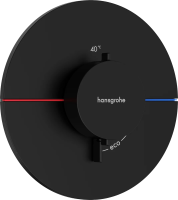 Термостат для душа Hansgrohe ShowerSelect Comfort S 15559670 встраиваемый, черный матовый