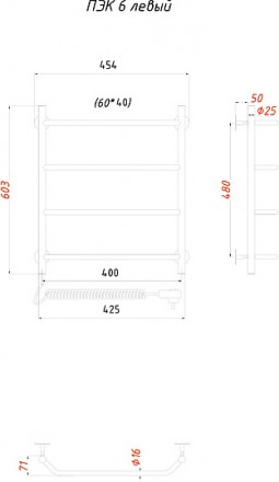 полотенцесушитель электрический тругор пэк 6 60x40, l