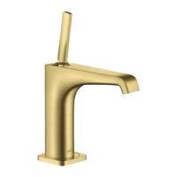 Смеситель Axor Citterio для раковины 130, на 1 отв., цвет: шлифованная медь