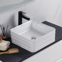 Раковина накладная BelBagno 40 BB1421, белая