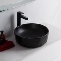 Раковина накладная BelBagno 41 BB1409H301 Черная