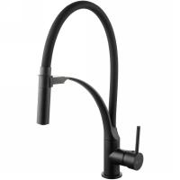 Смеситель для кухни Lemark Soul LM6007BL черный матовый