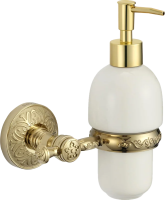 Дозатор для мыла Savol 58B S-005831B