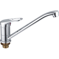 Смеситель для кухни Haiba HB4937 цвет хром