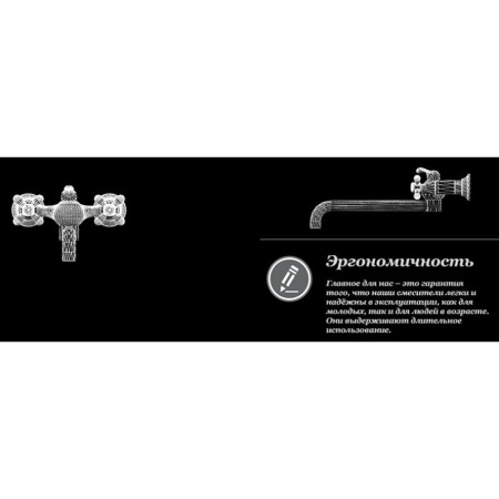 смеситель для ванны с душем d&k hercules hessen da1423341 универсальный