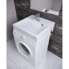 Раковина Paulmark Welt PM730431 над стиральной машиной, 59.2x58.2 см, белая