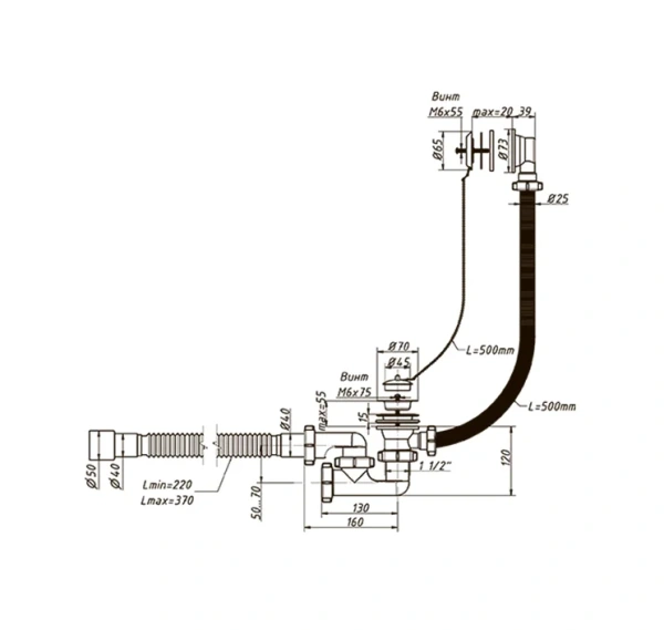 слив-перелив для ванны orio а-80089 40 мм, хром