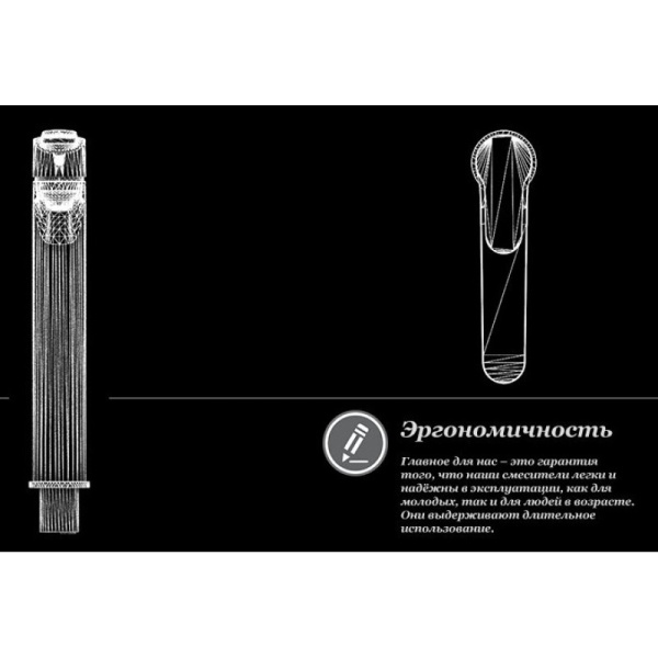 смеситель для раковины d&k marx rhein da1392001