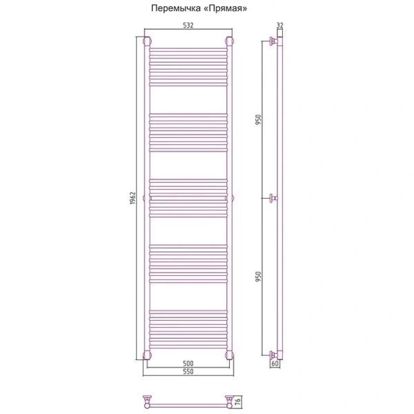полотенцесушитель водяной 1900x500 белый матовый сунержа богема+ 30-0220-1950