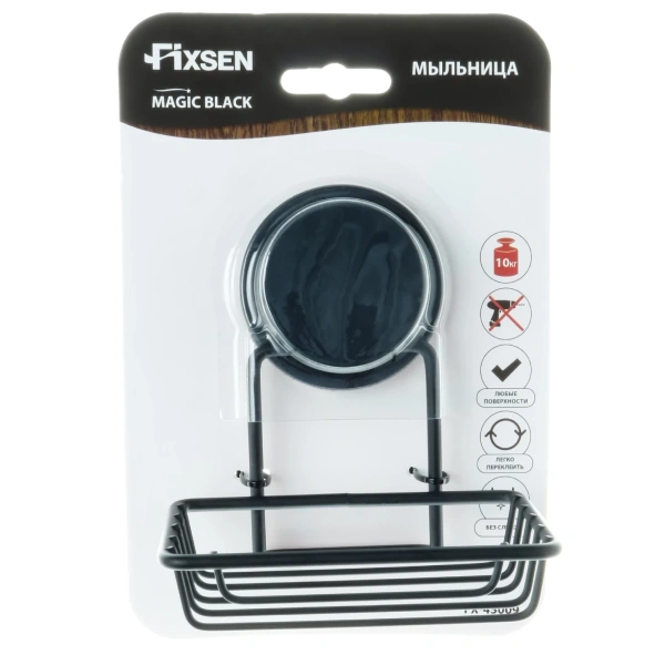 Мыльница Fixsen Magic Black FX-45009