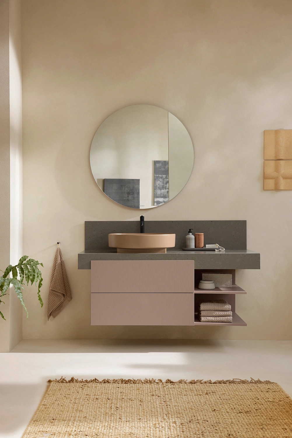 Balcoon - Design by Patricia Urquiola - Duravit