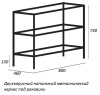 полка для консоли под раковину cezares cadro 80 cadro-80-mens-bianco белая матовая