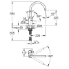 смеситель для кухни grohe eurosmart cosmopolitan 32843002