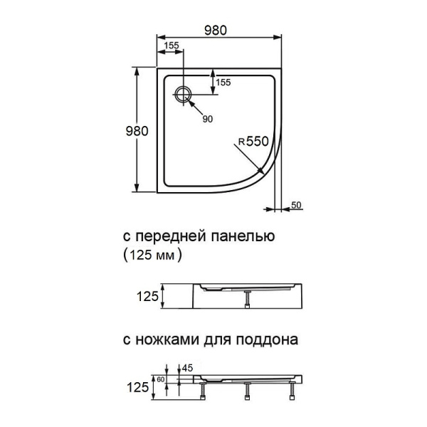 душевой поддон orange e01-100tb/t 100×100 белый