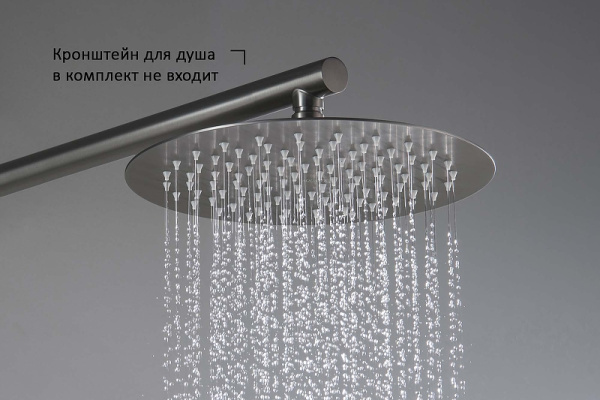 верхний душ aquatek aq2073bgm цвет оружейная сталь