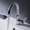 смеситель для раковины am.pm x-joy f85b02700, с поворотным изливом цвет хром