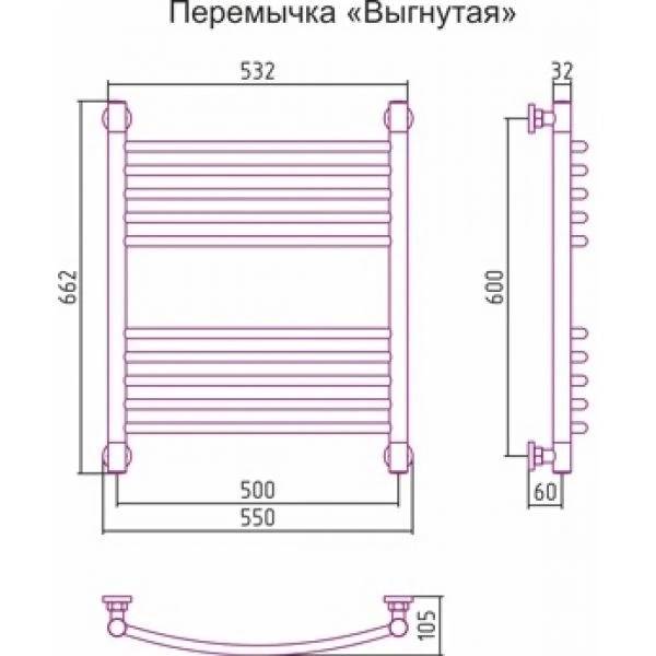 полотенцесушитель водяной 600x500 перемычка выгнутая состаренная бронза сунержа богема+ 05-0221-6050