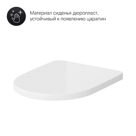 комплект унитаза компакт am.pm spirit ck70dc с бачком, с сиденьем микролифт и аксессуарами для ванной комнаты