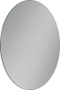 Зеркало круглое Sancos Sfera 80 80