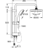 душевая стойка 200 мм grohe new tempesta system 26452001