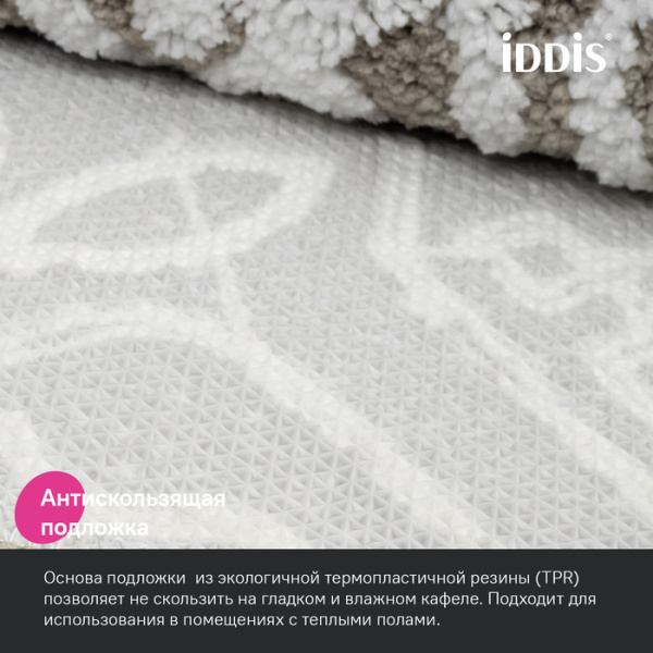 Коврик для ванной комнаты 50x80 IDDIS Décor DT02P58i12микрофибра бежевый