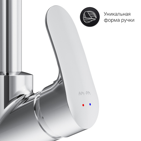 смеситель для раковины am.pm like f8002700
