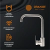 смеситель для кухни orange steel m99-006ni