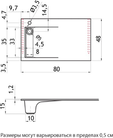 раковина над стиральной машиной цвет и стиль воля нф-00007026 80 l