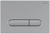 Кнопка для инсталляции Iddis Unifix UNI70M0i77 универсальная матовый цвет хром 070
