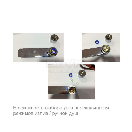 излив для смесителя rgw shower panels sp-159 30140959-01 хром