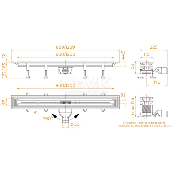 душевой трап rgw 79215580-06