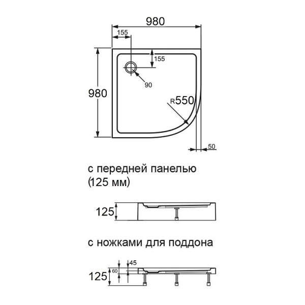 душевой поддон agger a01-100tcr/t 100×100 см, с антискользящим покрытием, белый