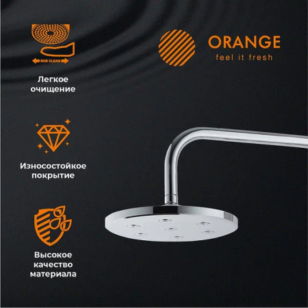 верхний душ orange s11ts хром