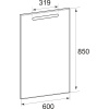 Зеркало Roca Gap 60 с подсветкой ZRU9302688