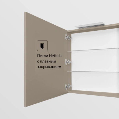 зеркальный шкаф 50x70 см капучино l roca oleta a857643515