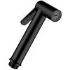 Гигиенический душ Paffoni Tweet Round ZDOC120NO , черный матовый