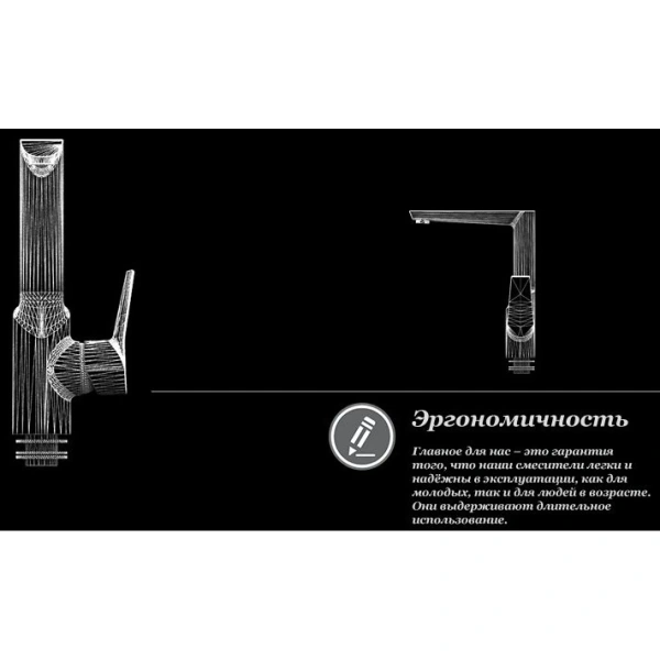 смеситель d&k rhein mosel da1262401 для кухни, цвет хром