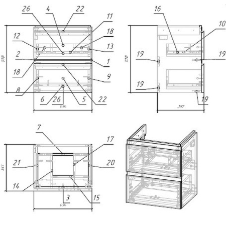 тумба под раковину cersanit moduo 50 sb-sz-mod-mo50/wh подвесная белая