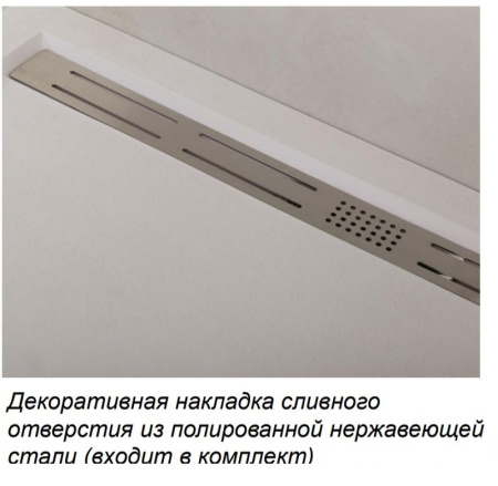 душевой поддон из искусственного камня cezares tray as 100х100 tray-as-a-100-30-w белый