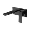 Смеситель Fima Carlo Frattini Fit F3391X5NS для раковины, встраиваемый, донный клапан click-clack, излив 149мм, черный матовый
