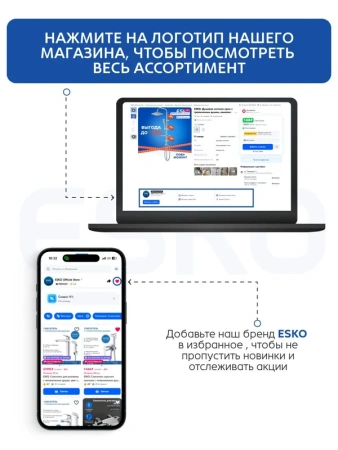 донный клапан esko bggm для раковины, с переливом, клик клак, графит