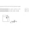 душевой поддон из литьевого мрамора 80x80 см roca terran ap0332032001300