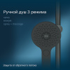 душевая система am.pm inspire v2.0 f0750a422 с термостатом, черный матовый