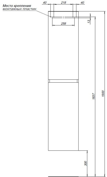 шкаф-пенал aquanet вега 00329126 35 белый глянец