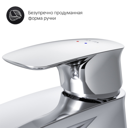смеситель am.pm spirit v2.1 f71a02100 для раковины, цвет хром